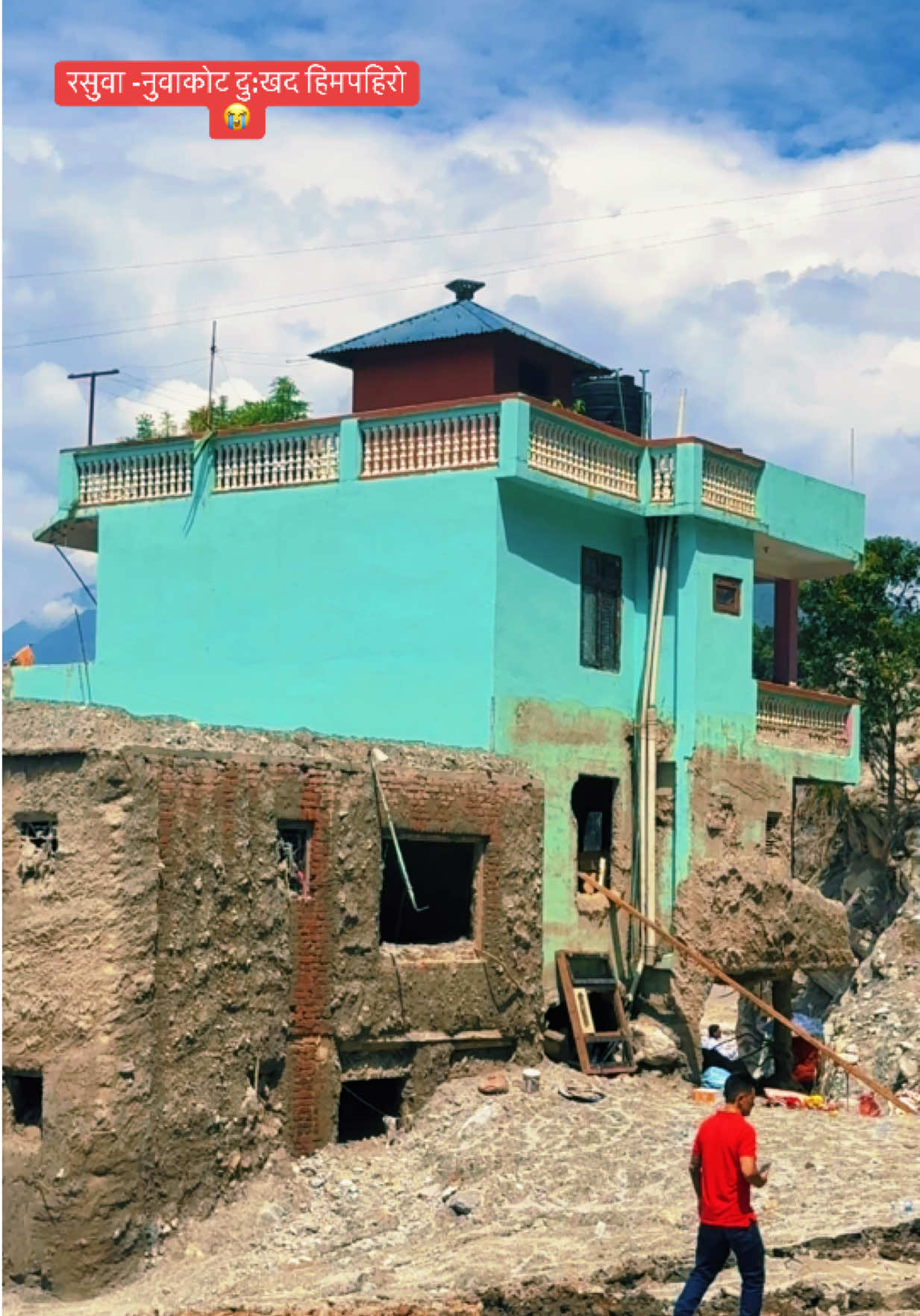 @Amrit Shahi Thakuri