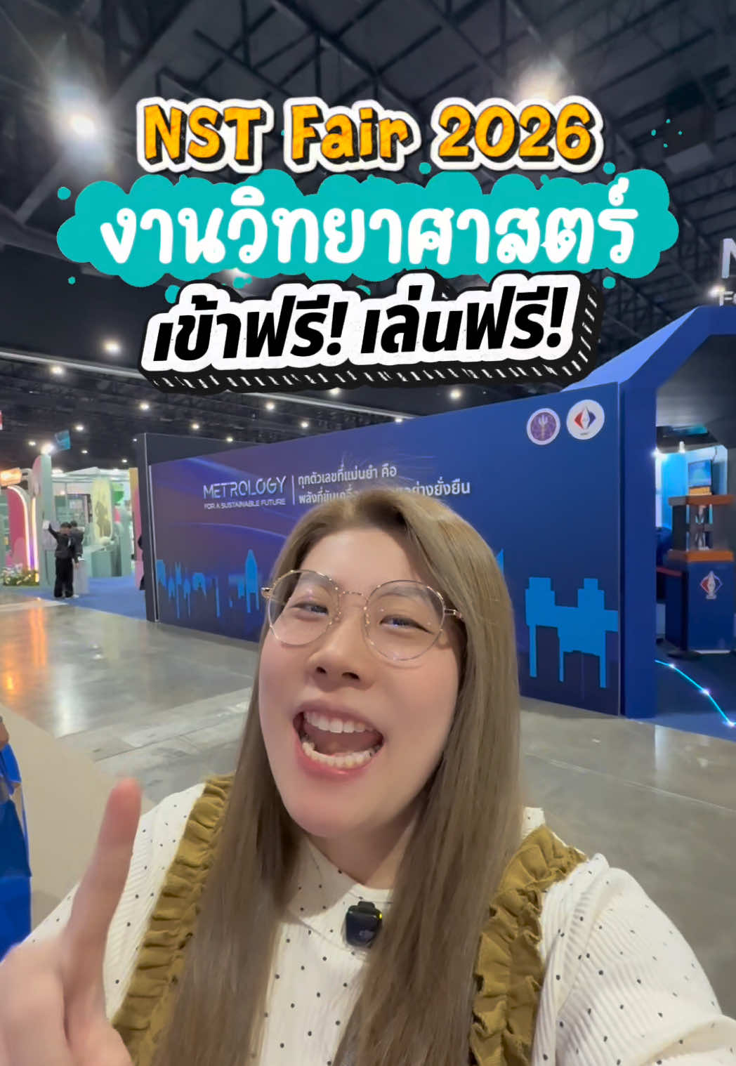 @คุณแม่เอมี่ หนีเที่ยวกับลูก