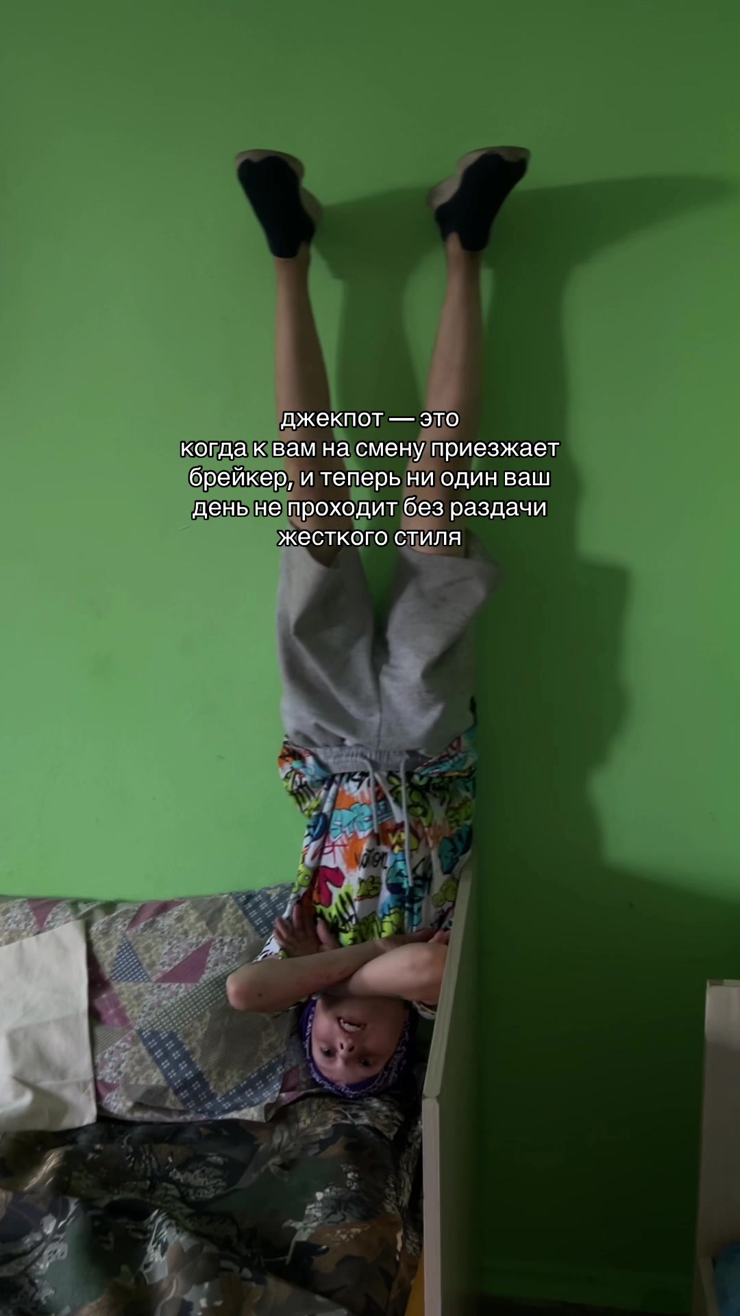 @Лагерь «Тысяча приключений»