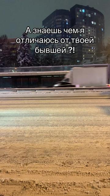 @Геката