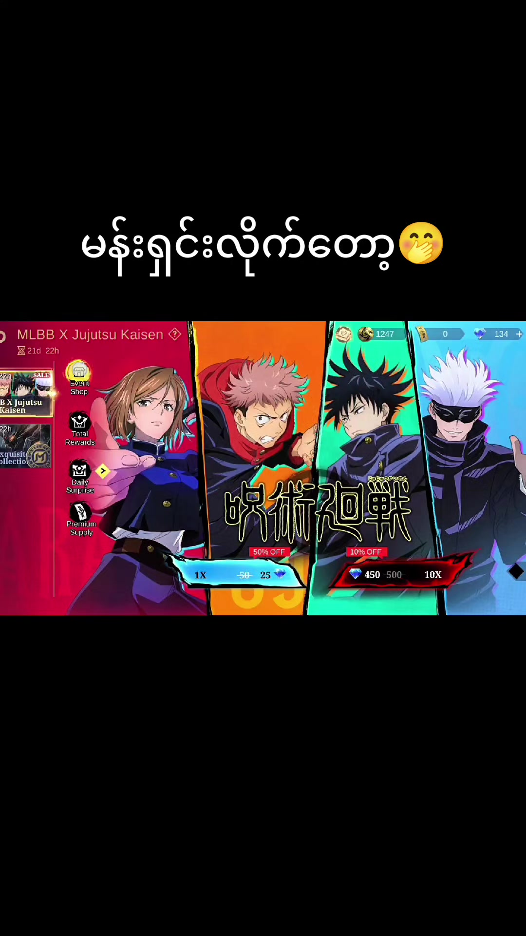 @๐๐๐. ๐ฌ๐จ๐ฅ๐จ ๐๐จ๐ฒ โฆ