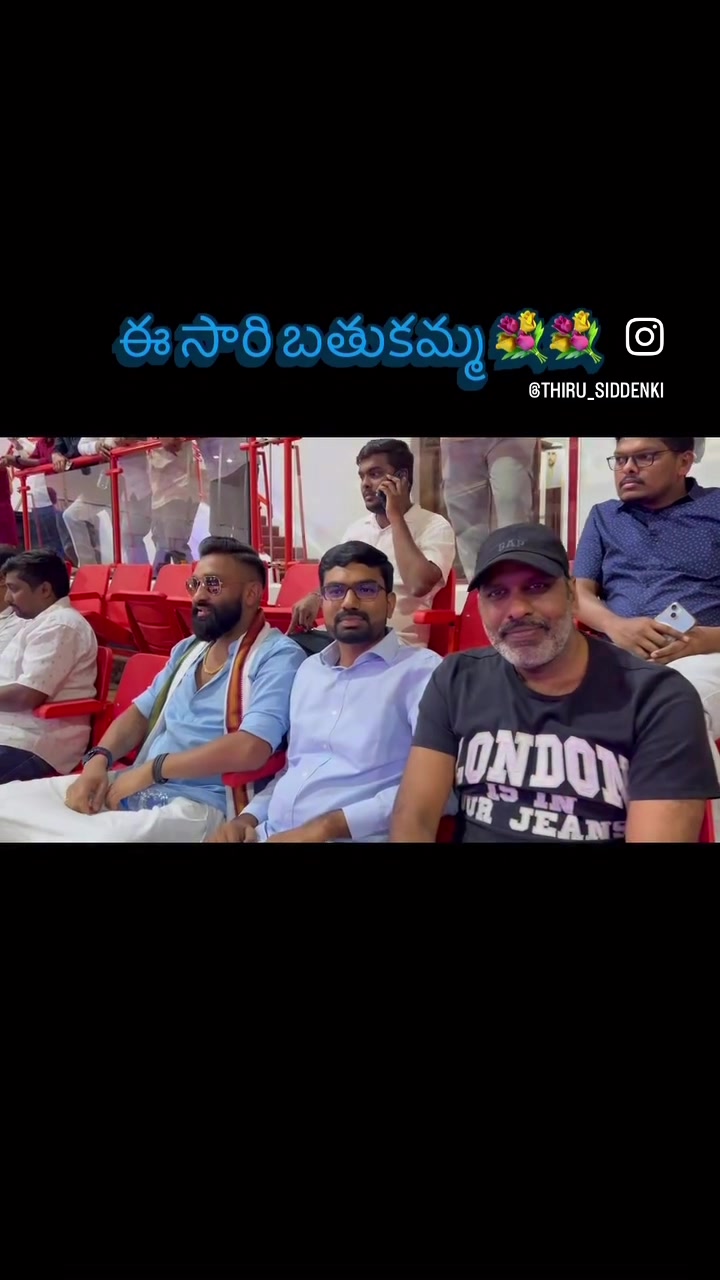 @Thiru Patel Siddenki