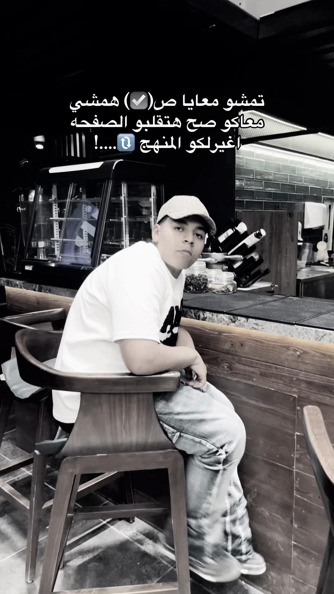 @سُّـــاًيـــ🤴🏻كًّـــــوٍّ💸