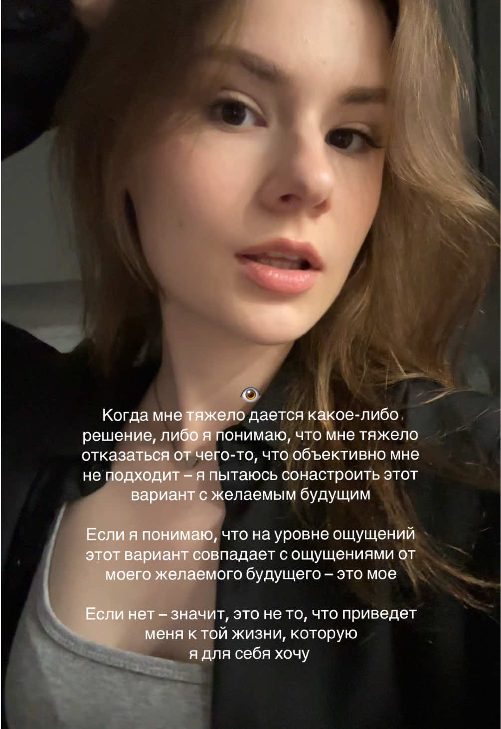 @ksenia konstantinova