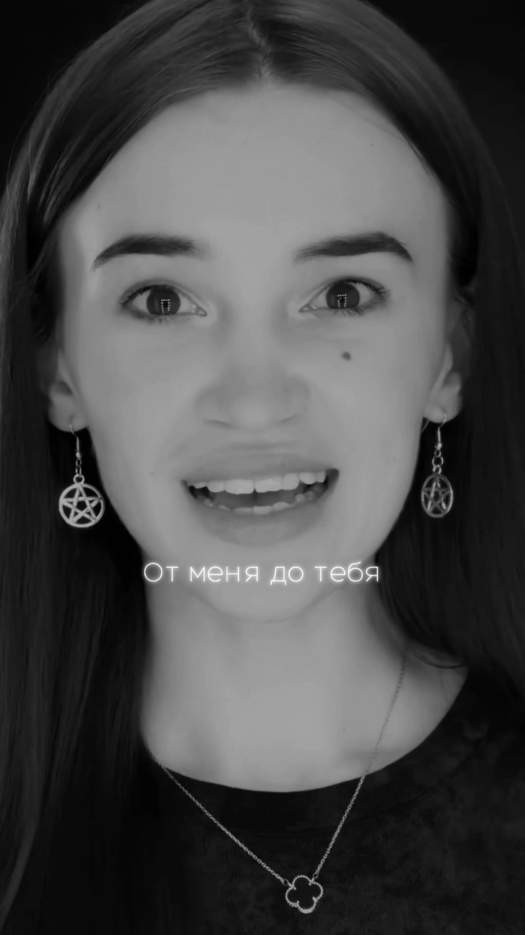 @ЛАЙТОВАЯ