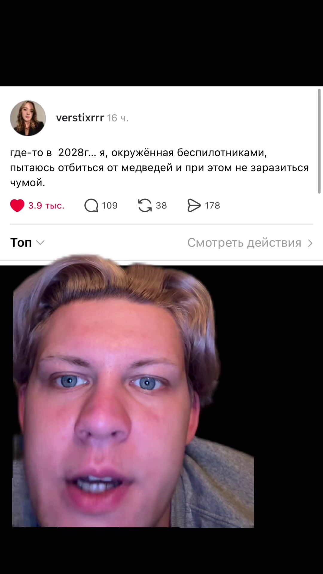 @christiandirol