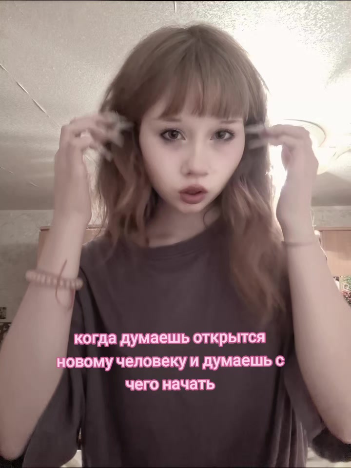@STRAWBERRY