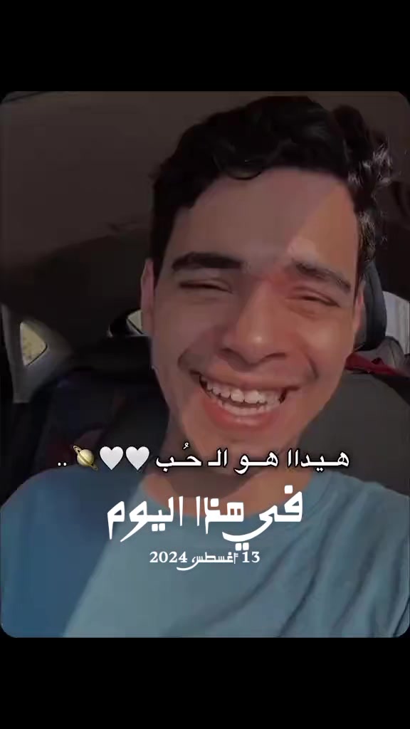 @𝑵𝒂𝒅𝒐𝒉/نادوش 🐉🖇