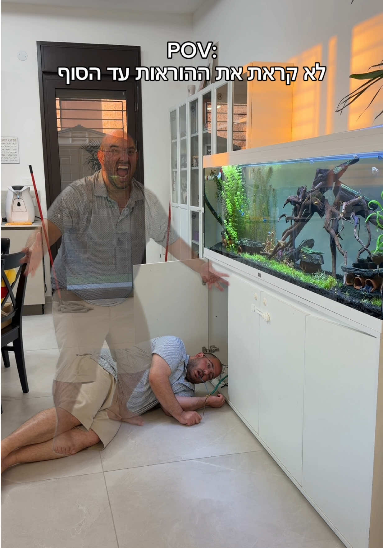 @רובי מיכאל Rubi Michael