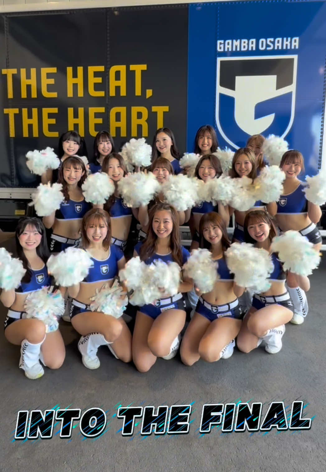 @ガンバ大阪チアダンスチーム