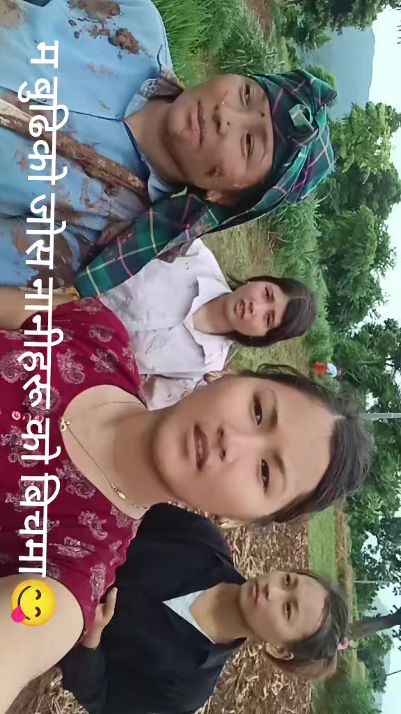 @लेखा लामिछाने गुरुङ 129