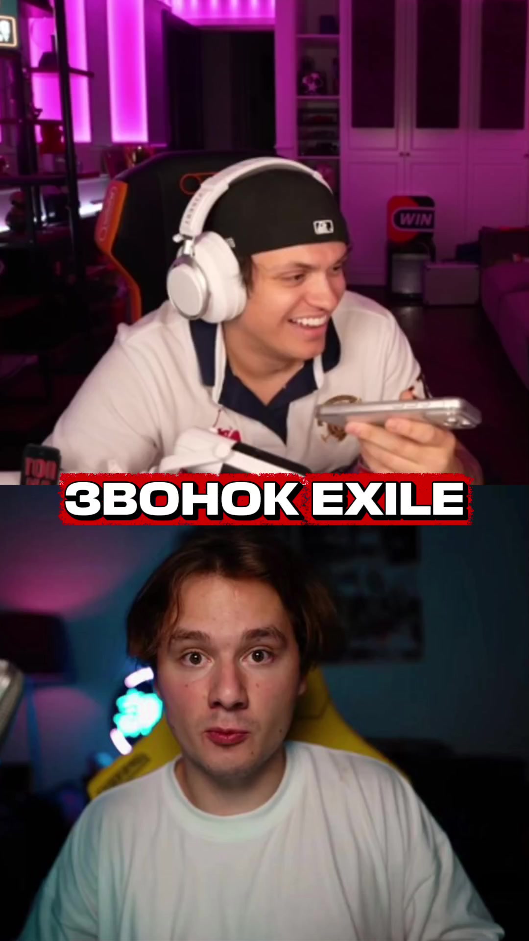 @narezz_stream
