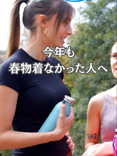 @コインランドリー爽片山坂店