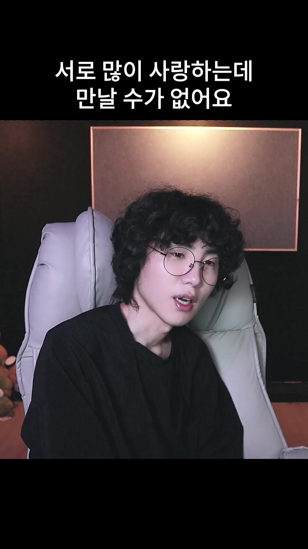 @갱여운