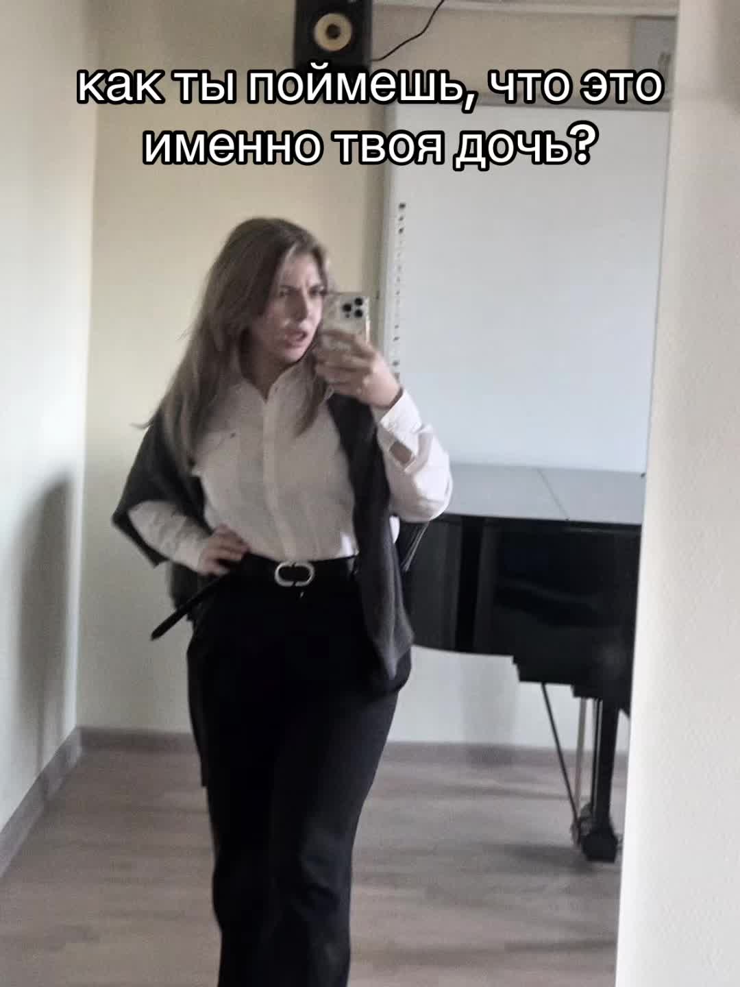 @некто в мечтах