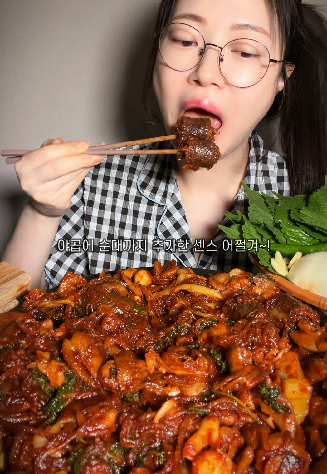 @잘먹는입큰언니