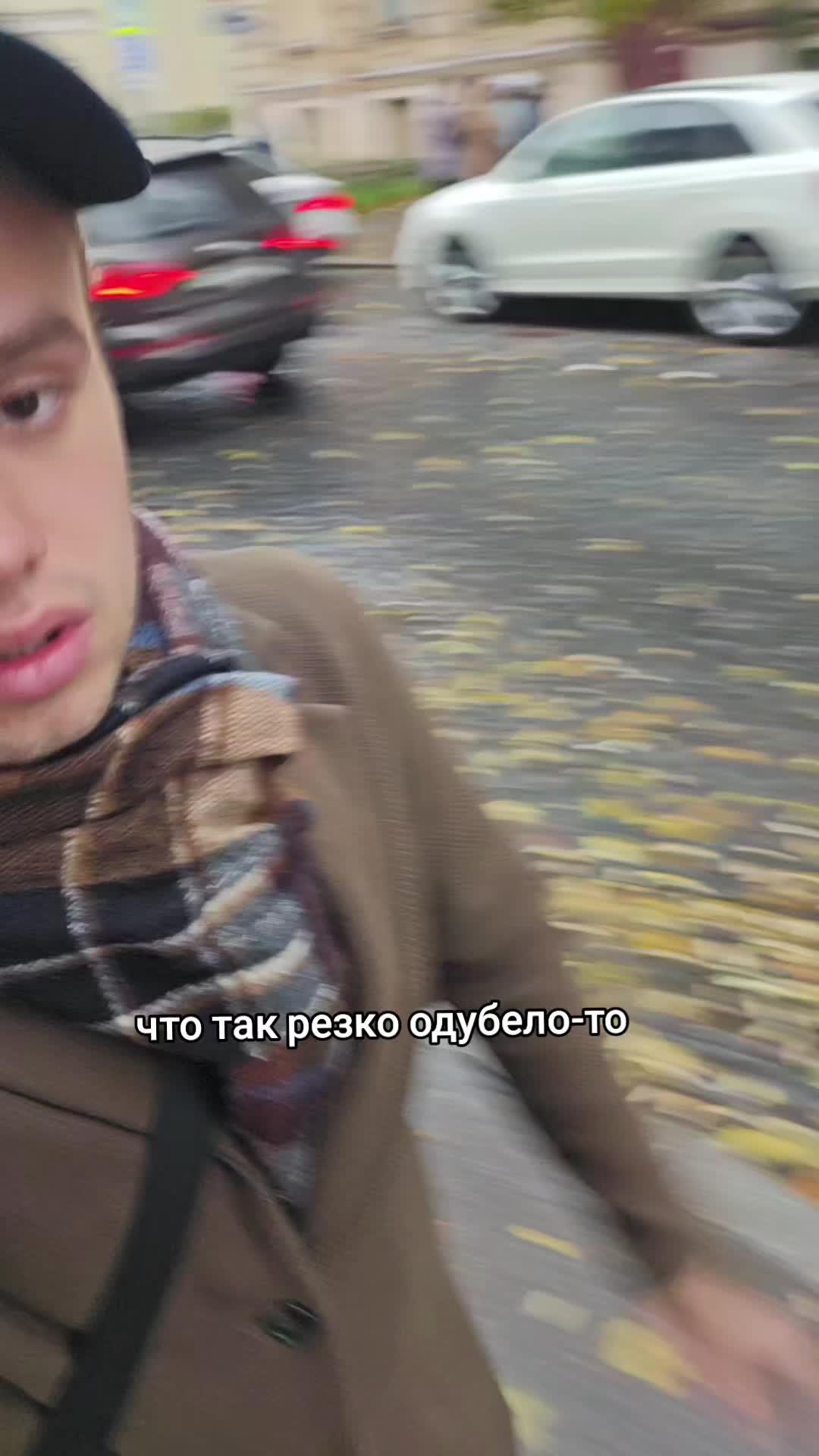 @пассионарный толчок