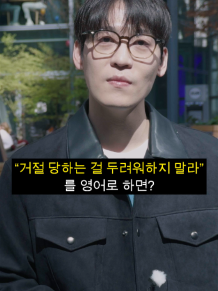 @존이냐박이냐