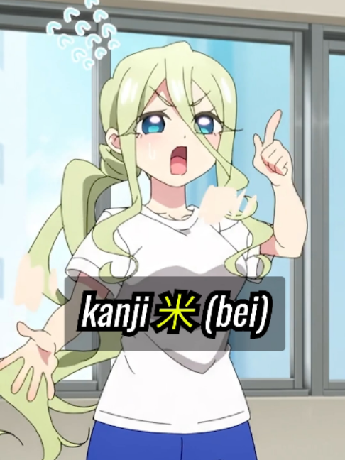 @Satumi the Neet
