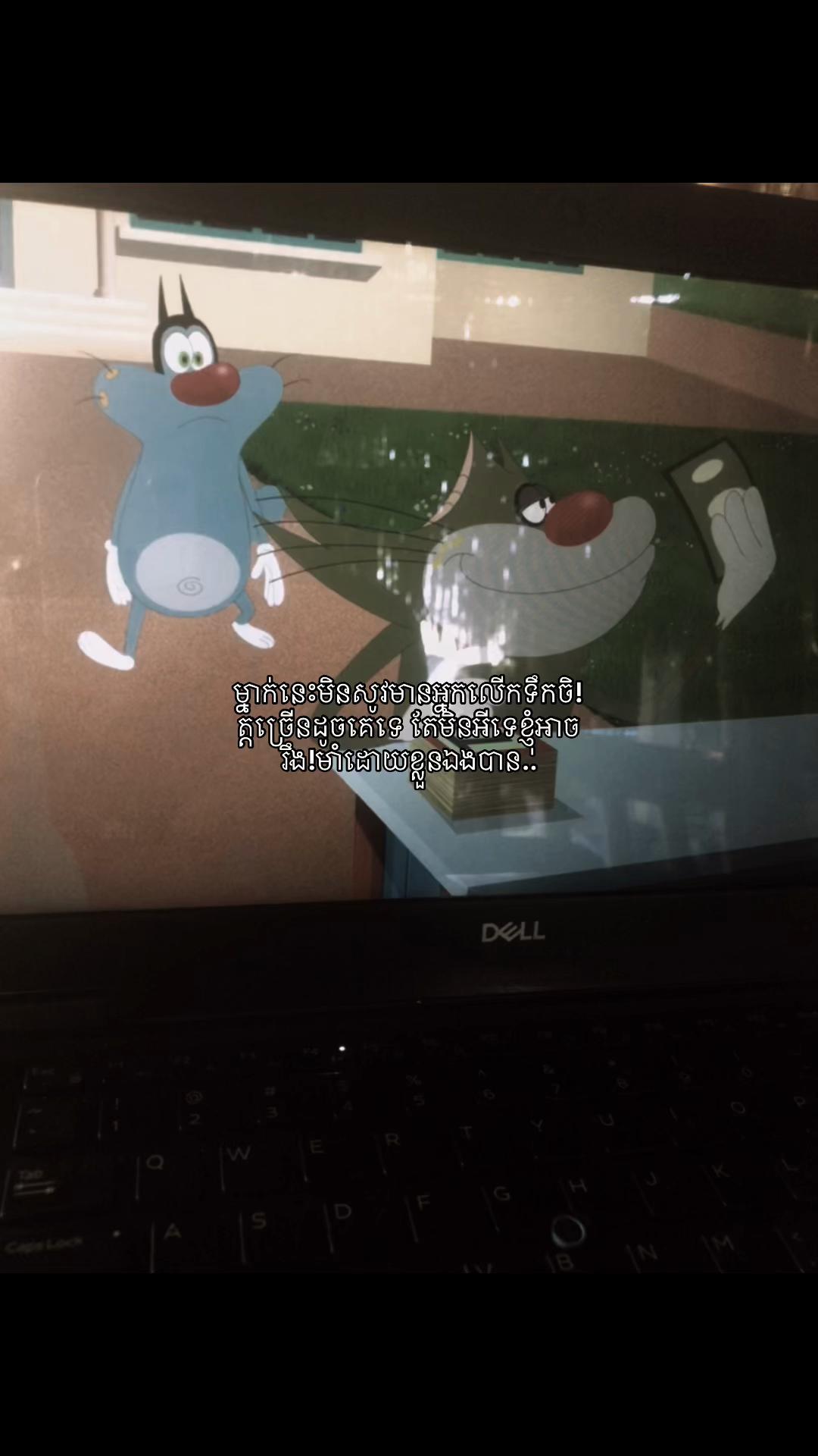@Ñæ žatøñä{🪐💫}