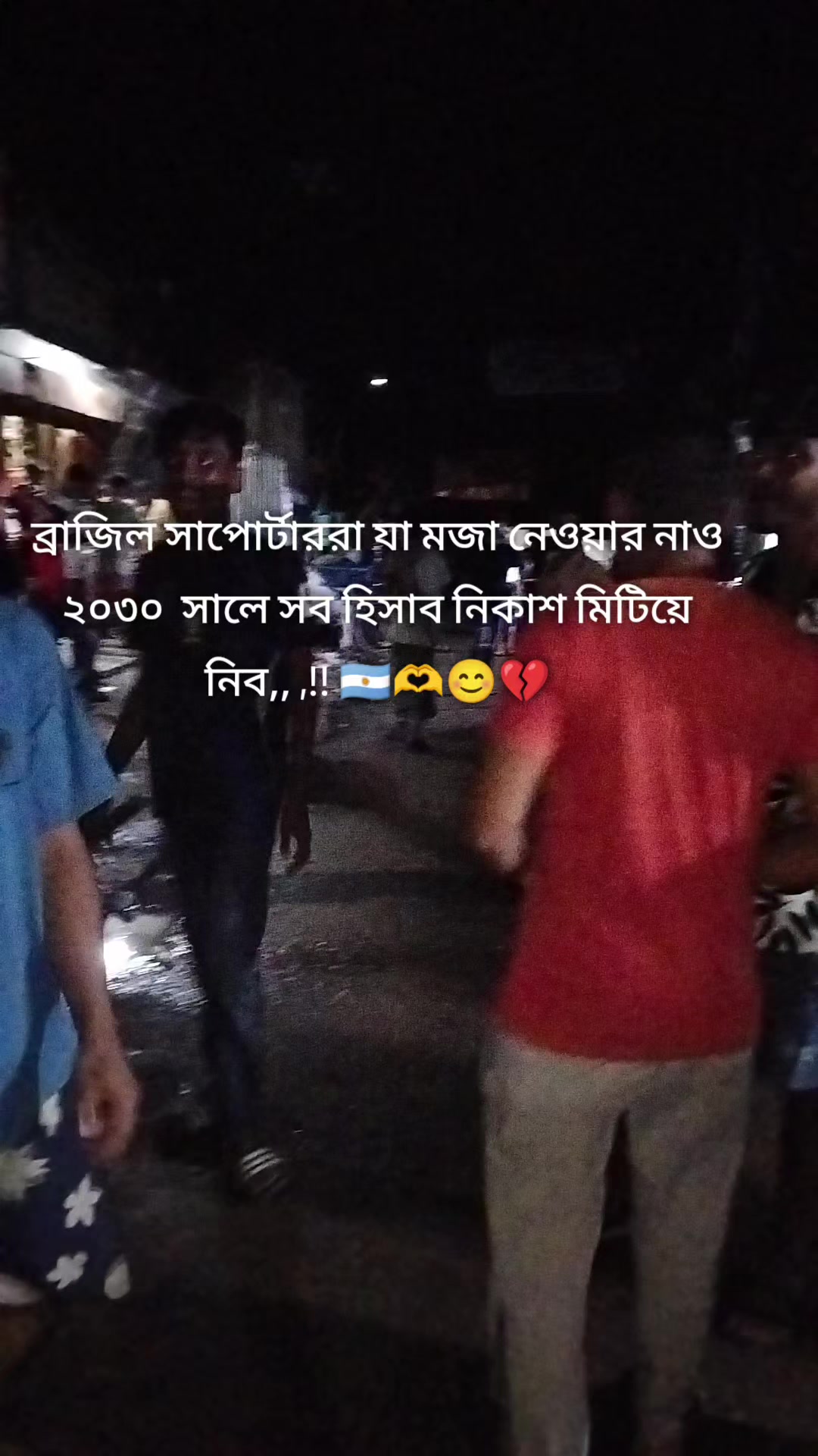 @❦★🍒জাতির ভদ্র ছেলে🍒★❦