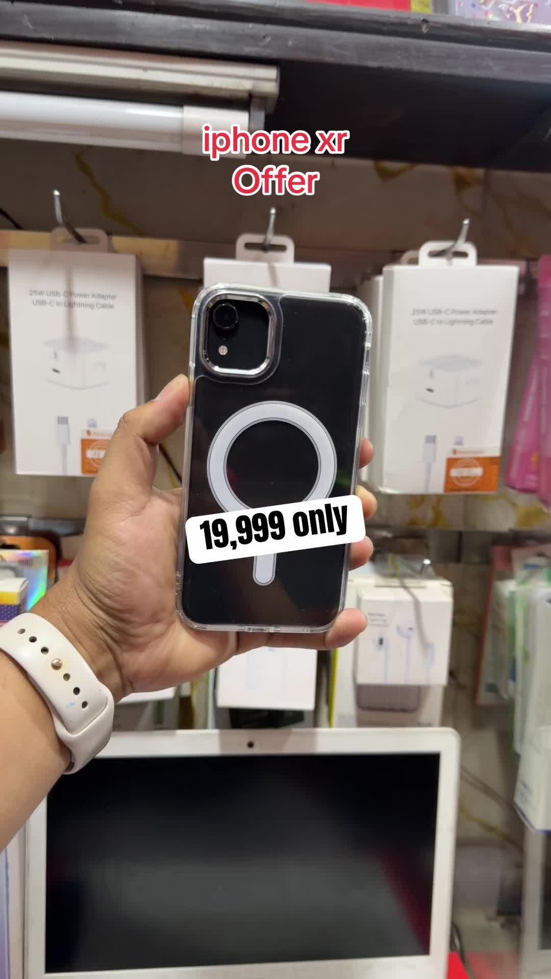@istore mobile zone