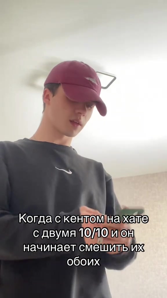 @Vlados 🦋