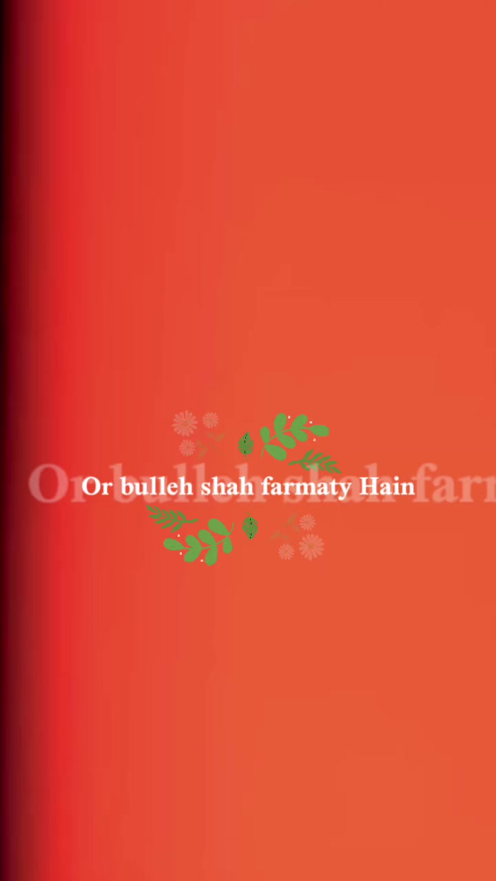 @Habiba Batool
