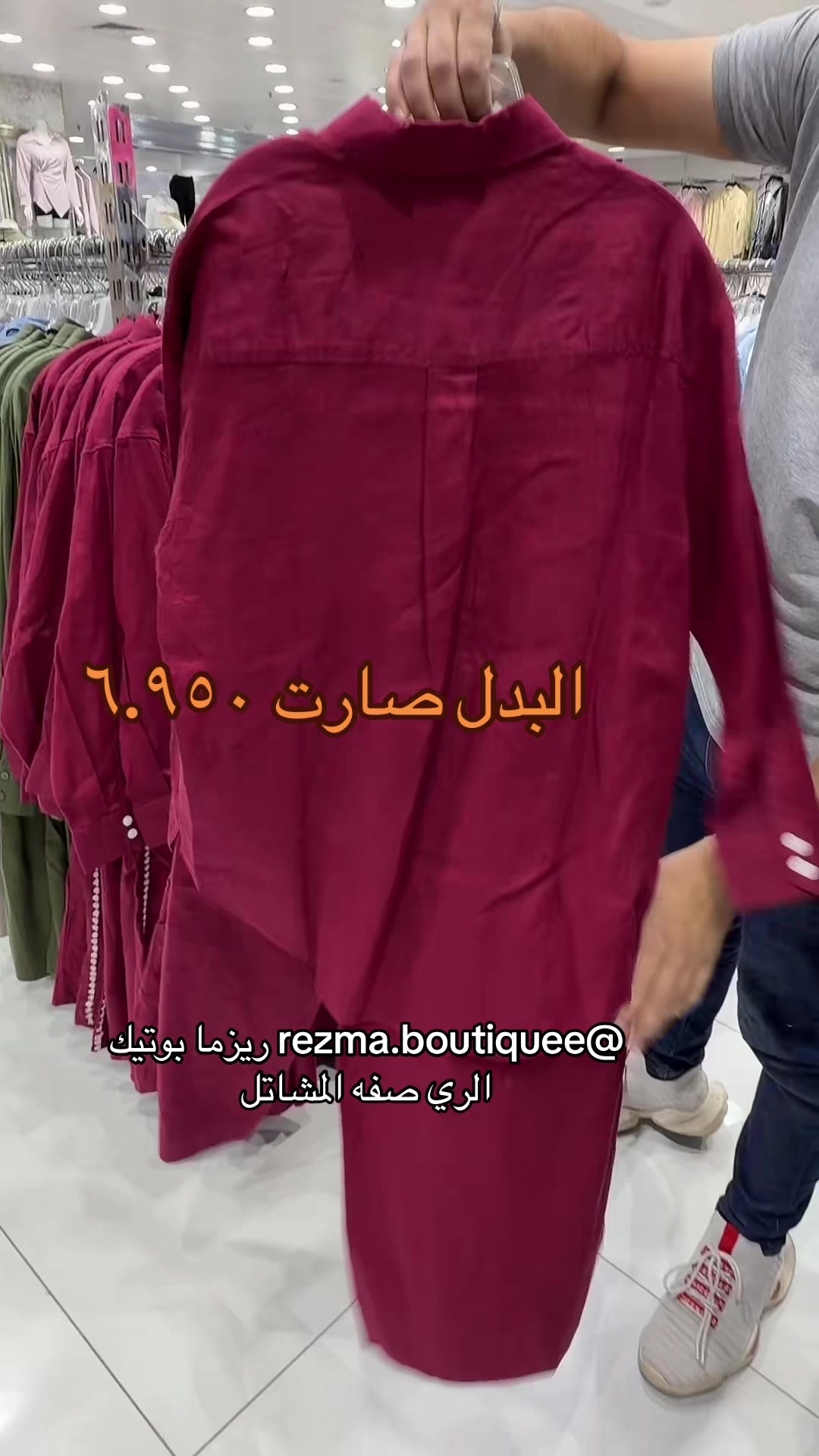 @سكك كويتية
