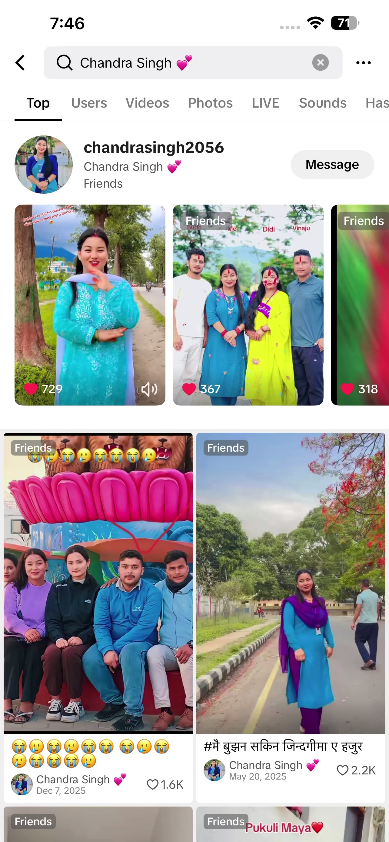@umabasnet81 official