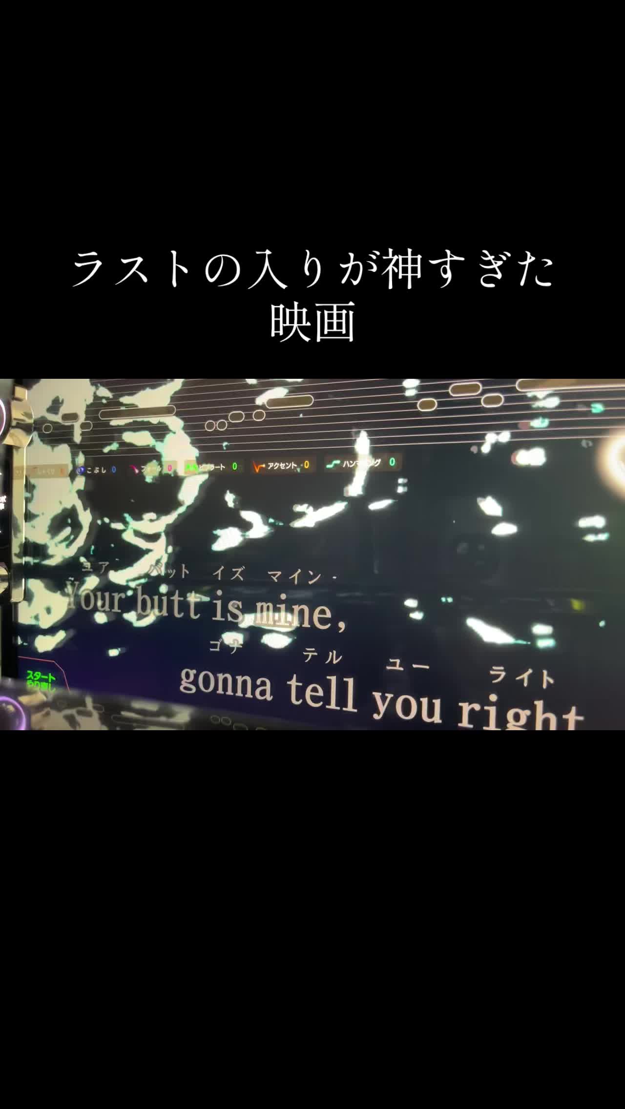 @マル【男子高校生が歌ってみた】