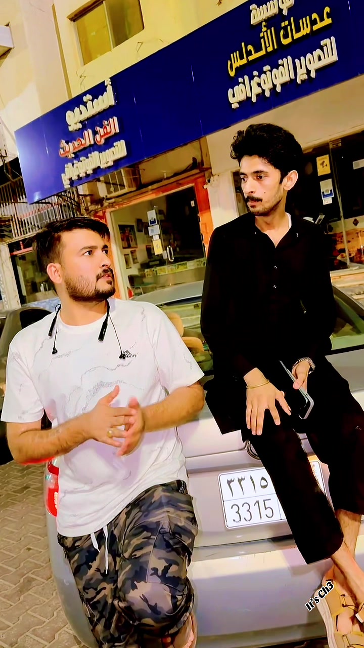 @Ch Junaid Ch Junaid Sidhubrand