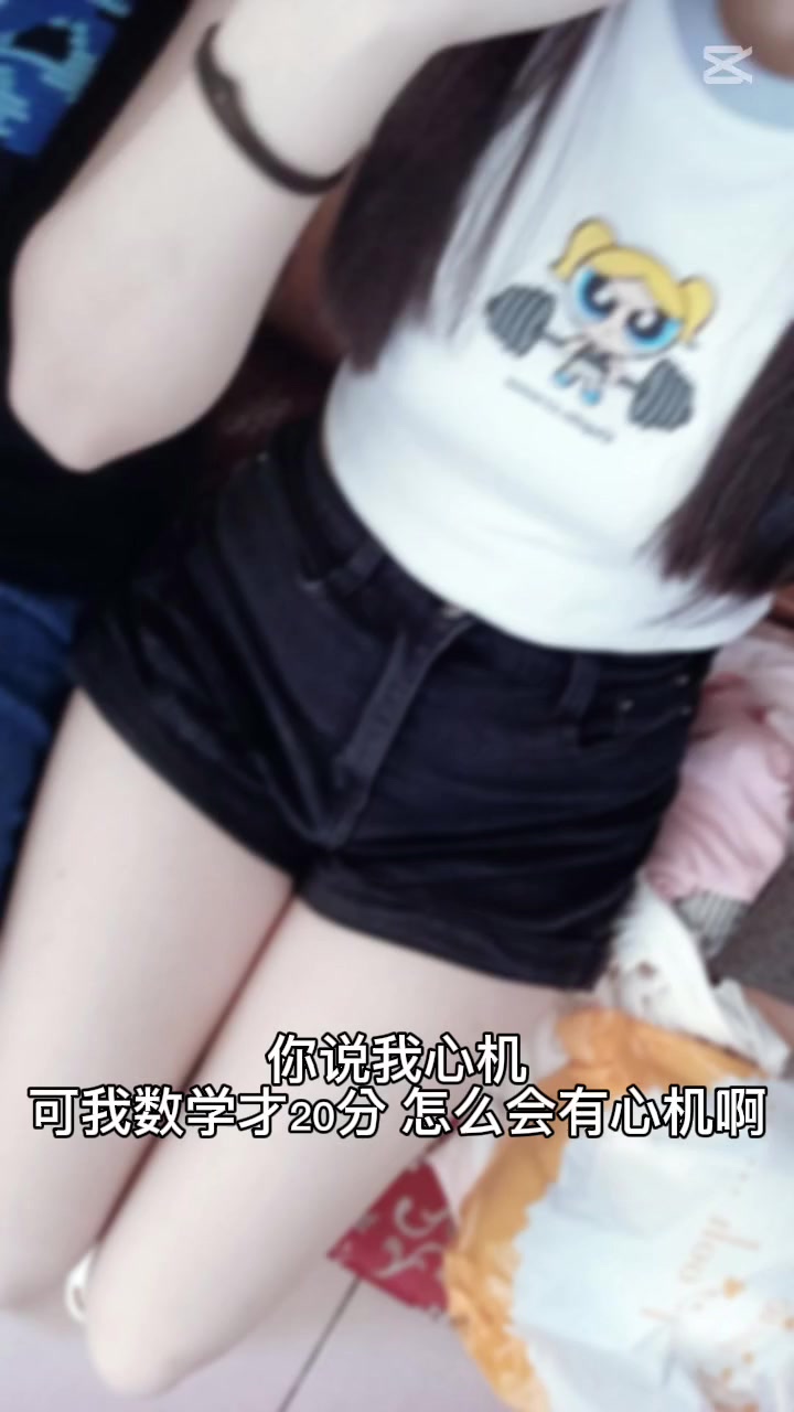 @昕.𐙚