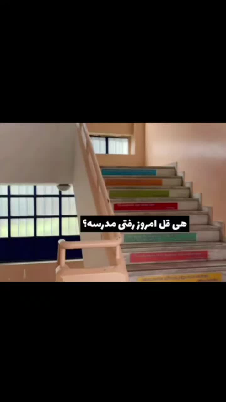 @TikTok_ iran_BLAGR🇮🇷