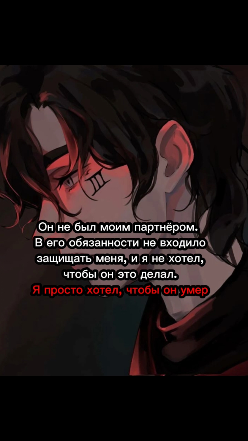 @Маргарита без Мастерицы
