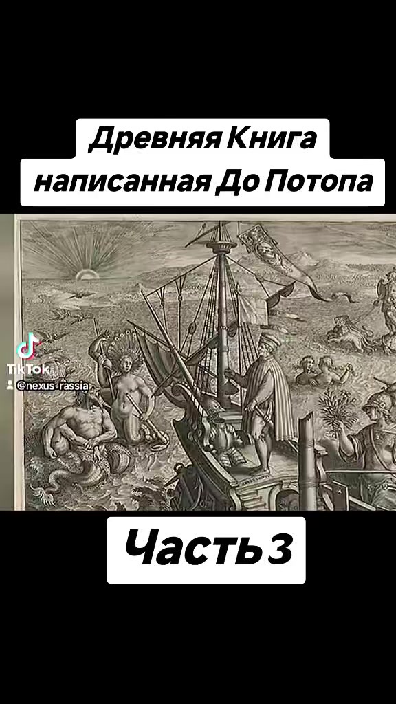 @🇷🇺НЕКСУС🇷🇺