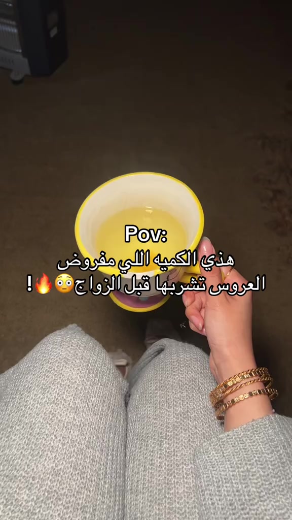 @Perfect_Gifts99