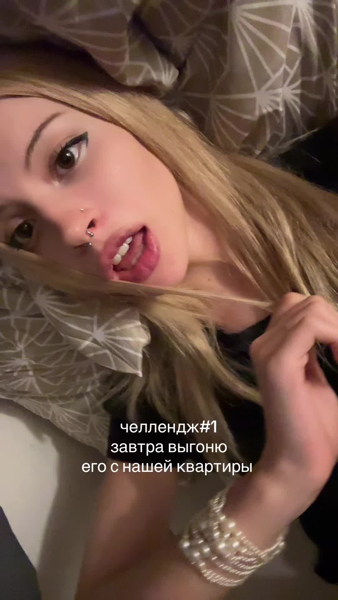 @^^