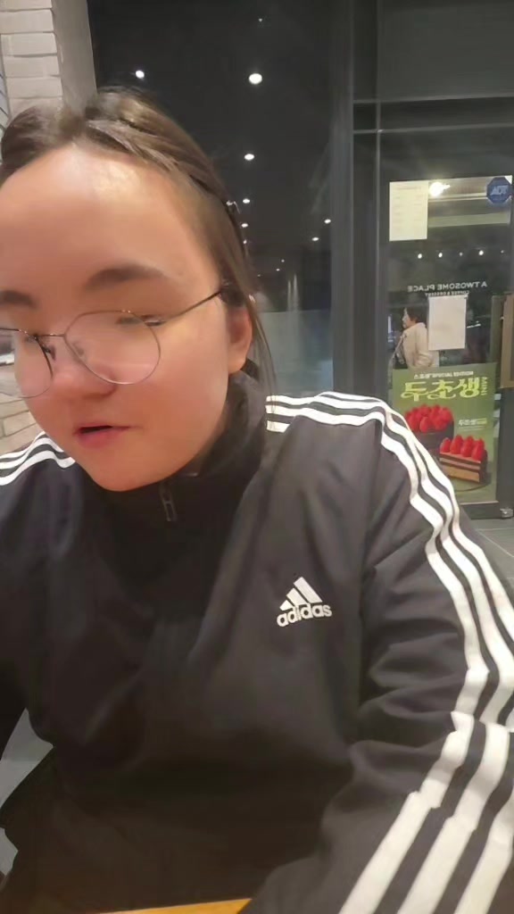 @채율