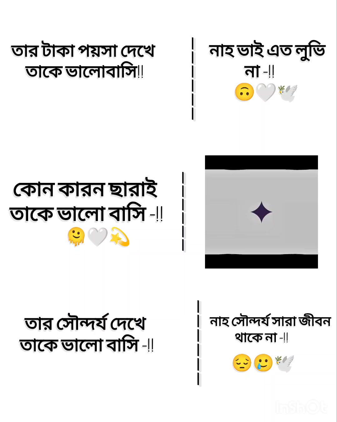 @ʟᴏʟɪᴩᴏᴩ