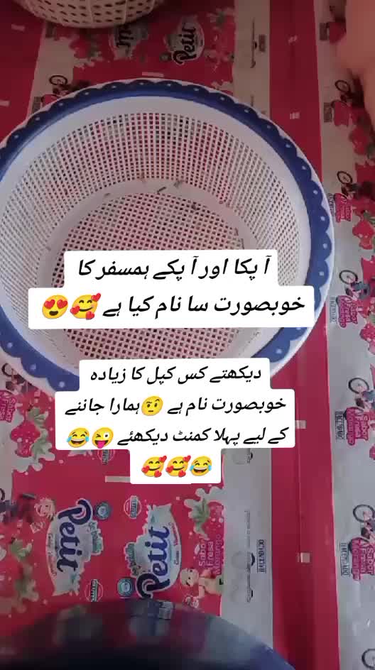 @benam.lrki🥺