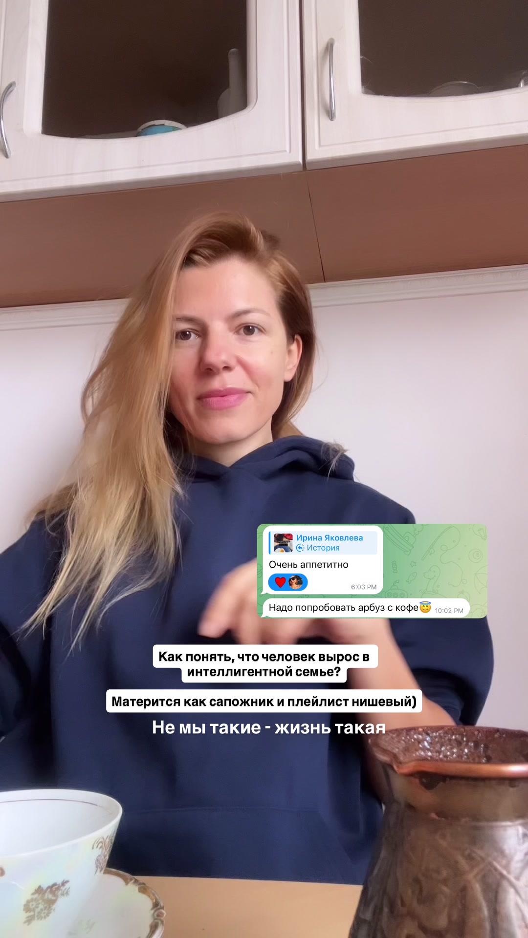 @Сила Намерения| Ирина Яковлева