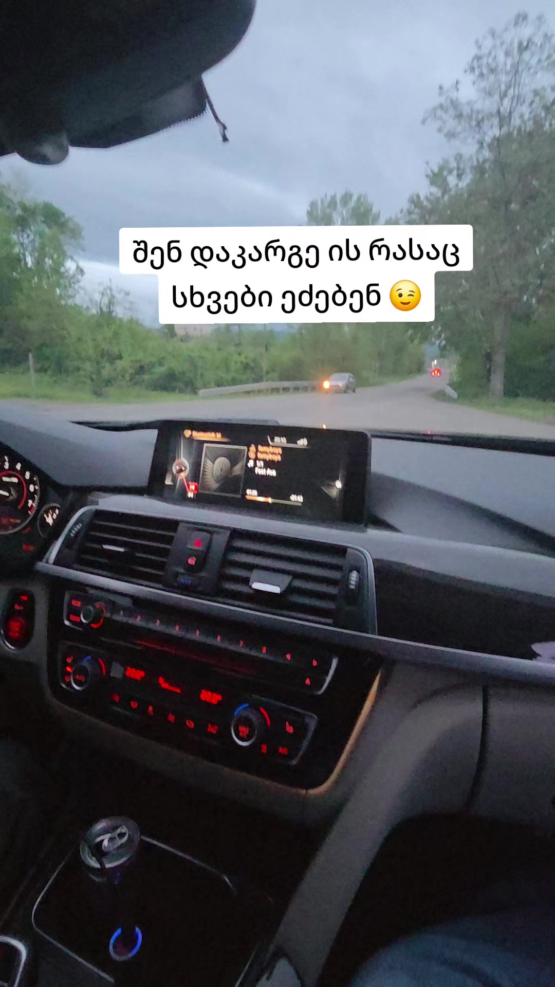 @577