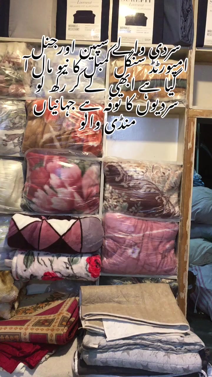 @دانش وکیل