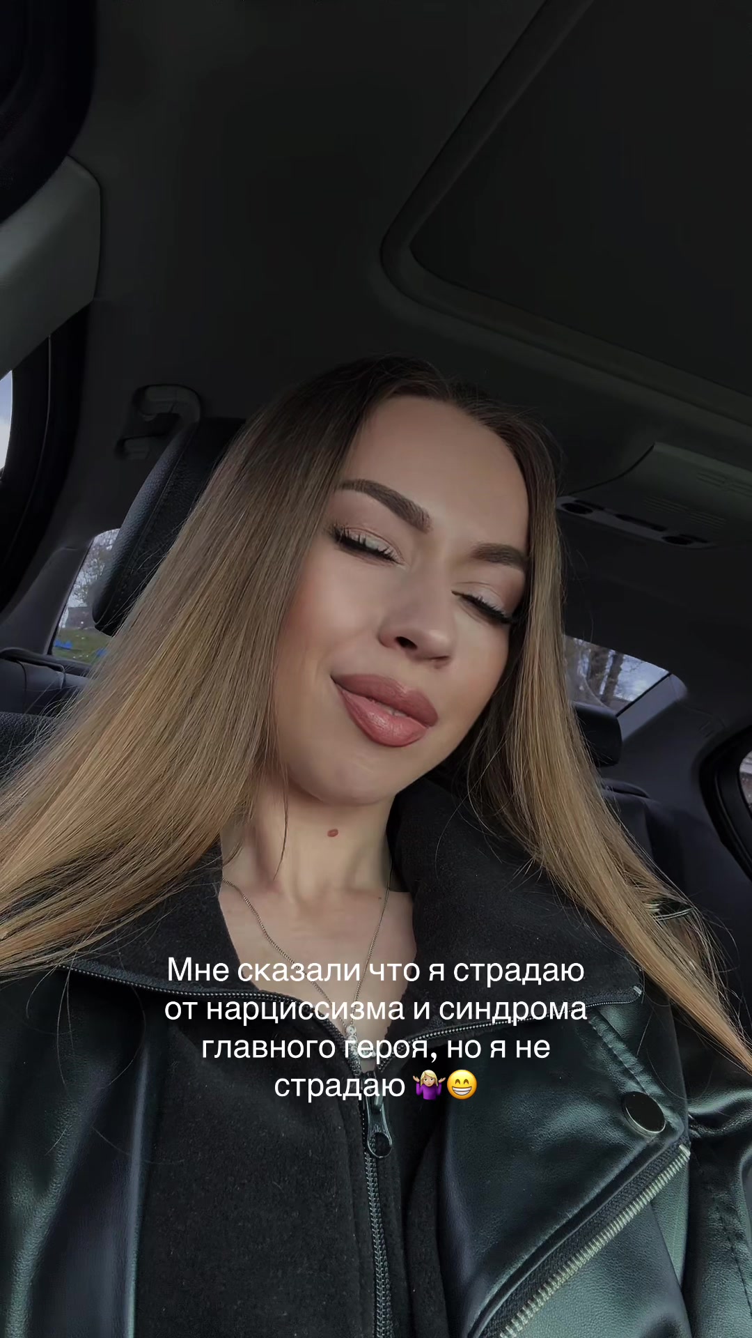 @Melanya8888