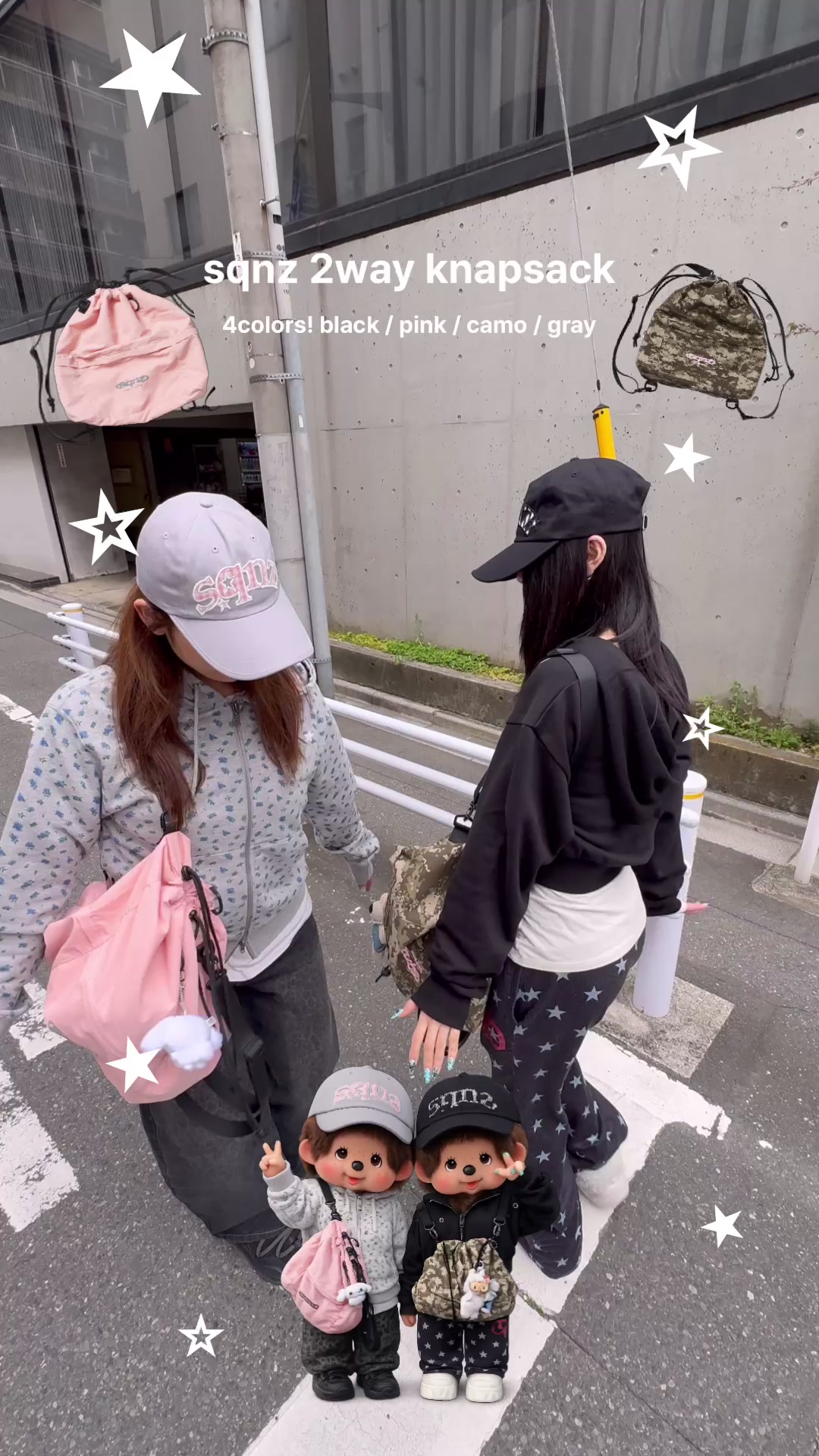 @SEQUENZ
