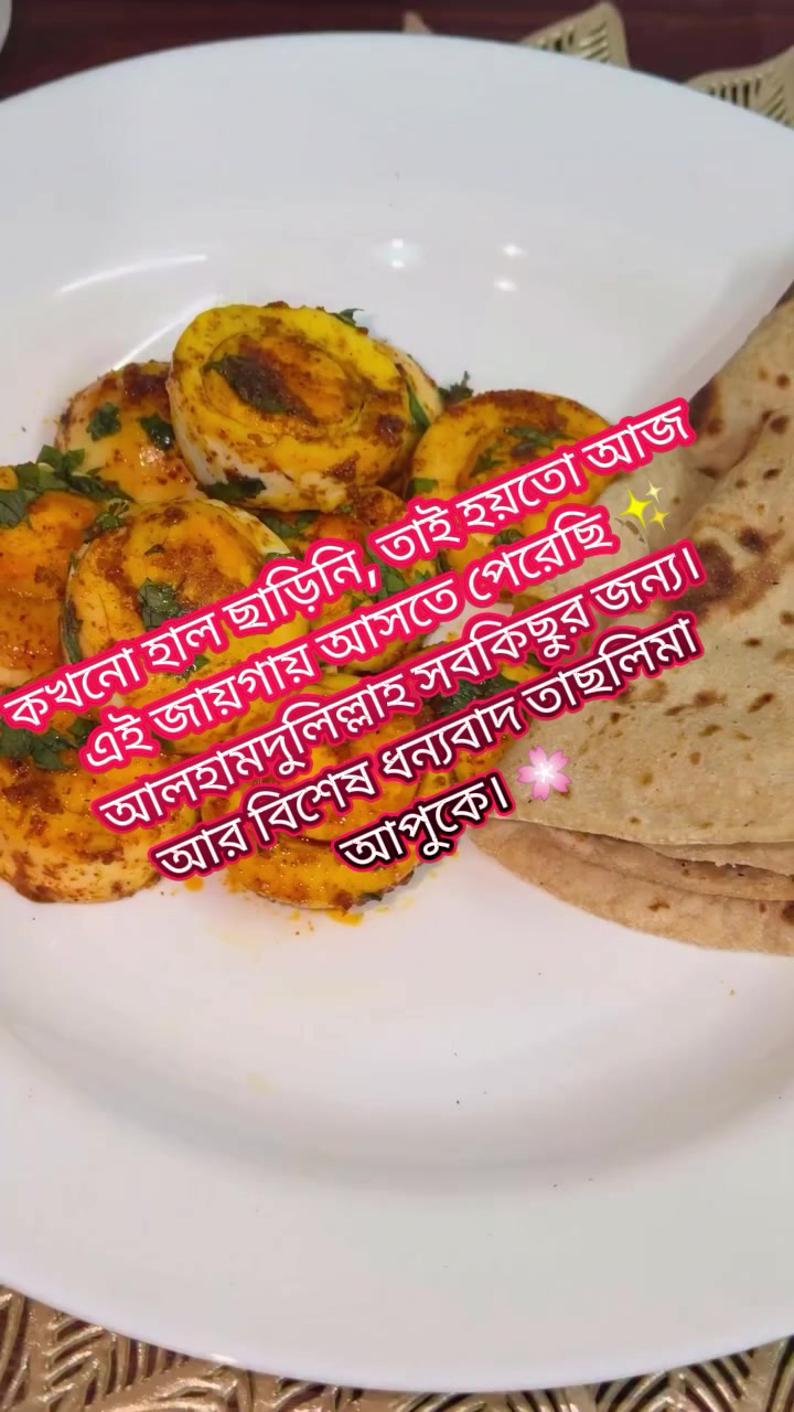 @Safa Mariyam