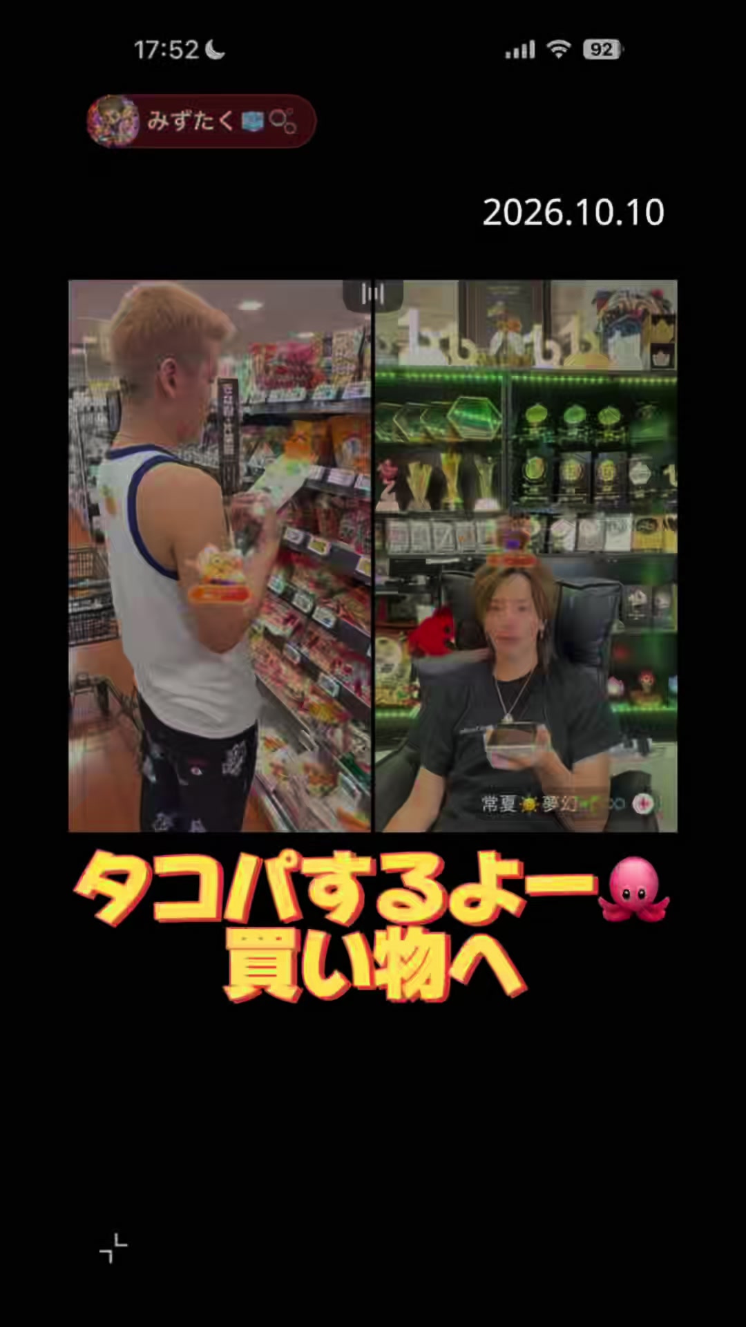 @ãããð§ð«§