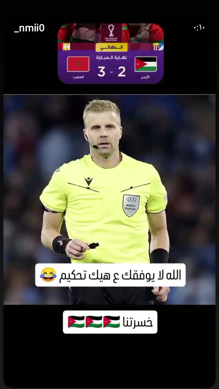 @🦅الہٰربٰٰداويٰ الہٰمزيٰون❤️🦅