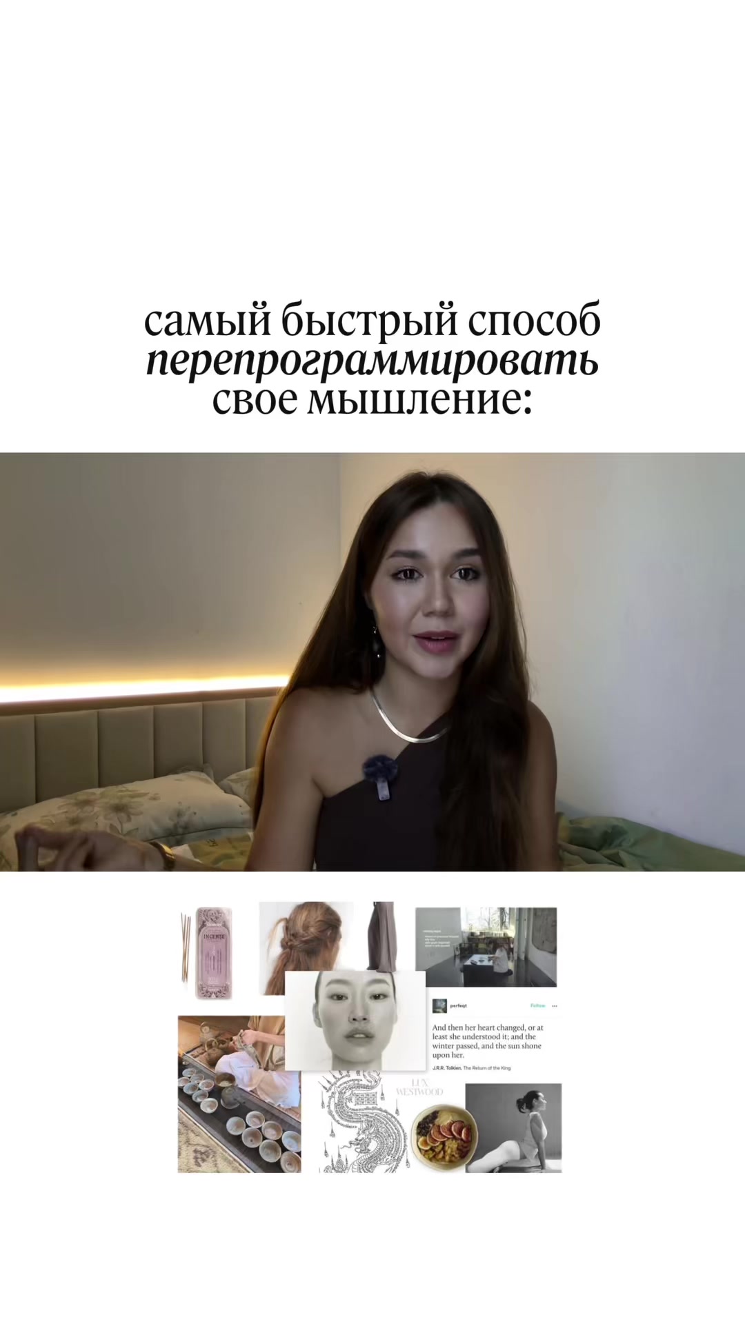 @тгк: очень по-женски